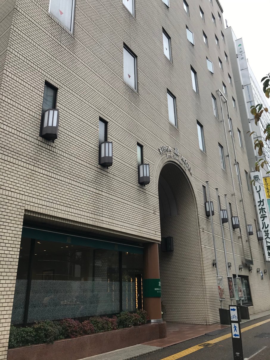 高松丽嘉ZEST酒店-浴室