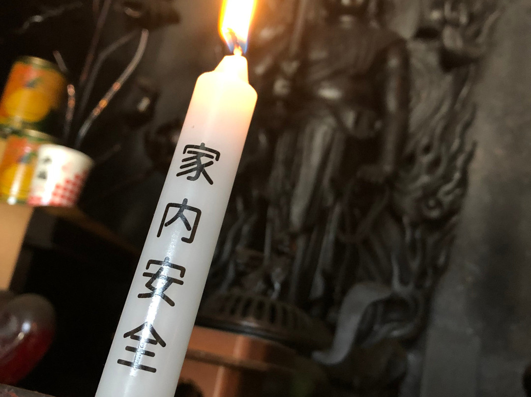 Reikado-廿日市市必去景点