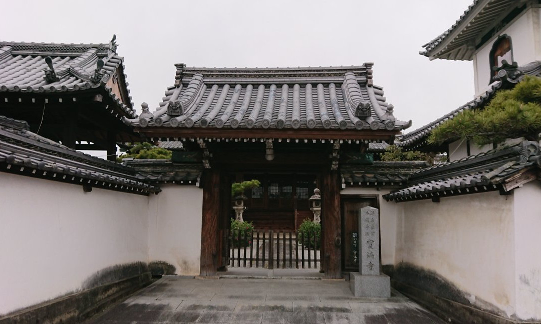 Homan-ji Temple-五条市必去景点