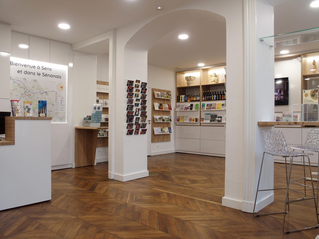 Office de Tourisme de Sens et du Sénonais-Sens必去景点