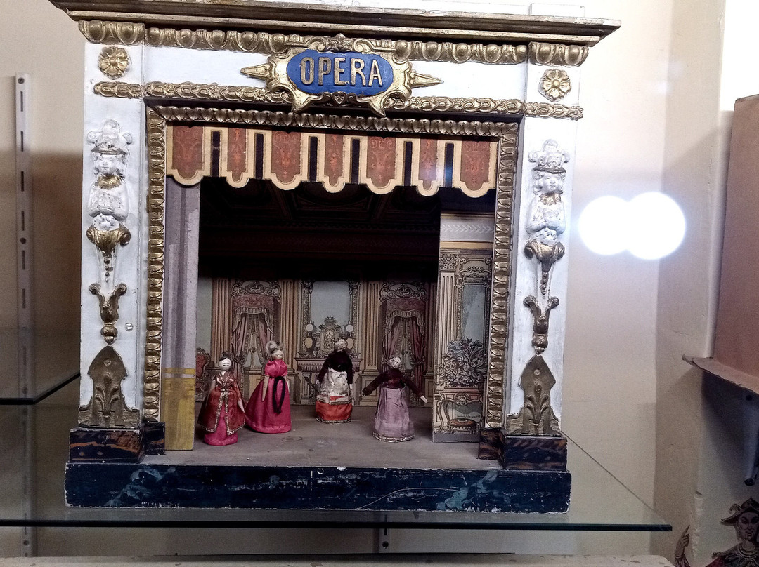 Museo del juguete景点图片