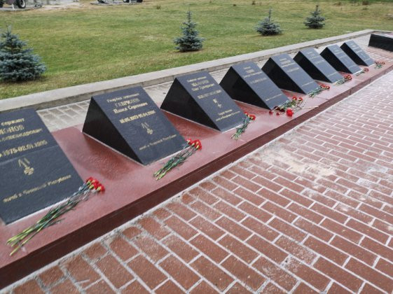 Memorial Complex Walk of Fame景点图片