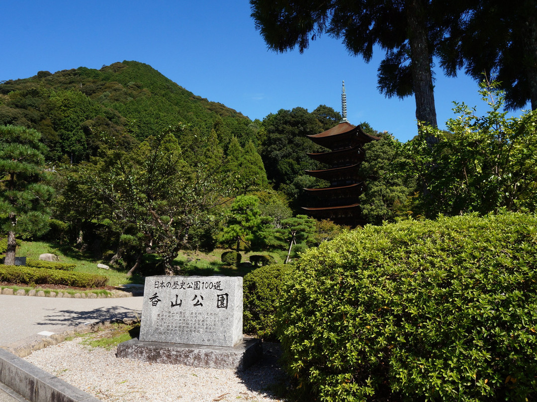 香山公園景点图片