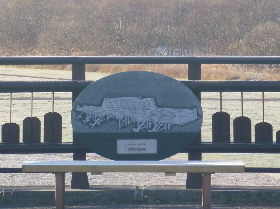 Kaiun Bridge-标茶町必去景点