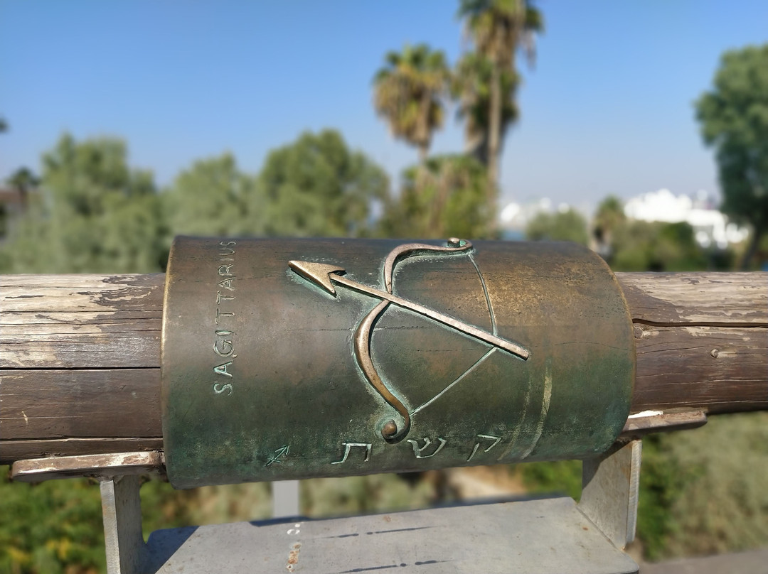 HaPisga Garden-雅法必去景点