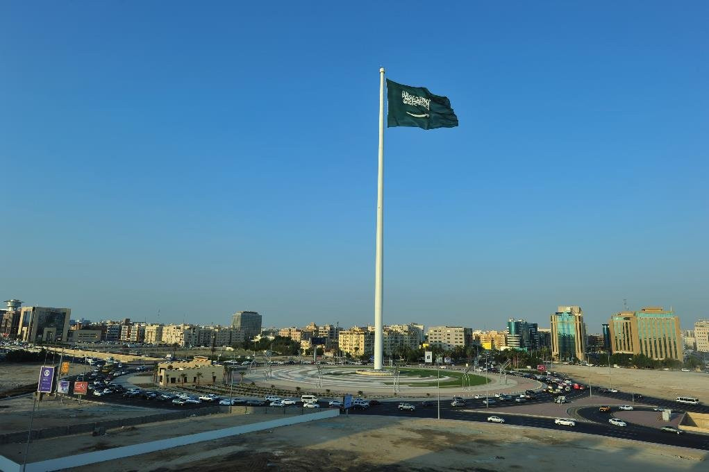 Jeddah Flagpole-吉达必去景点