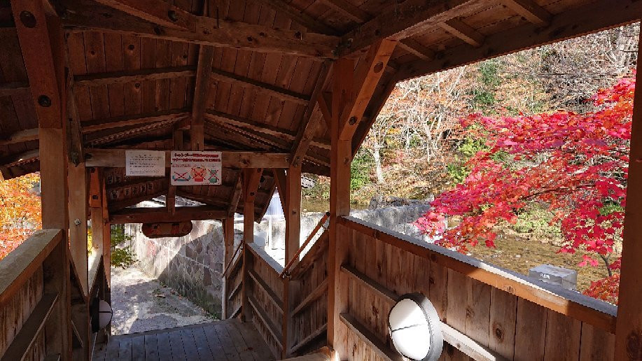 Meoto Kappanoyu-陆奥市必去景点
