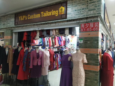 亚太盛汇-上海市必去景点