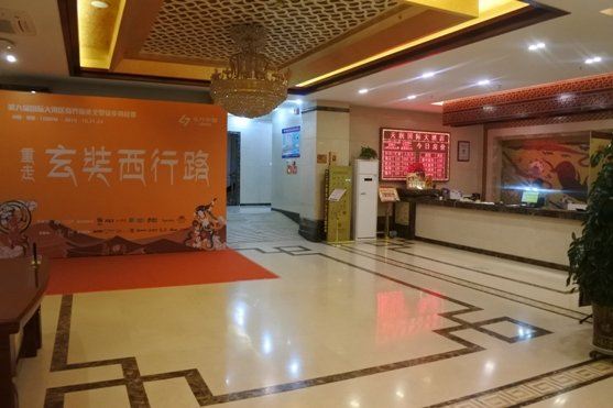 敦煌天润国际大酒店-浴室