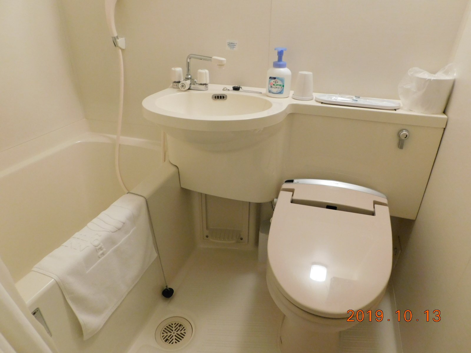 近江八幡贝斯特酒店-浴室