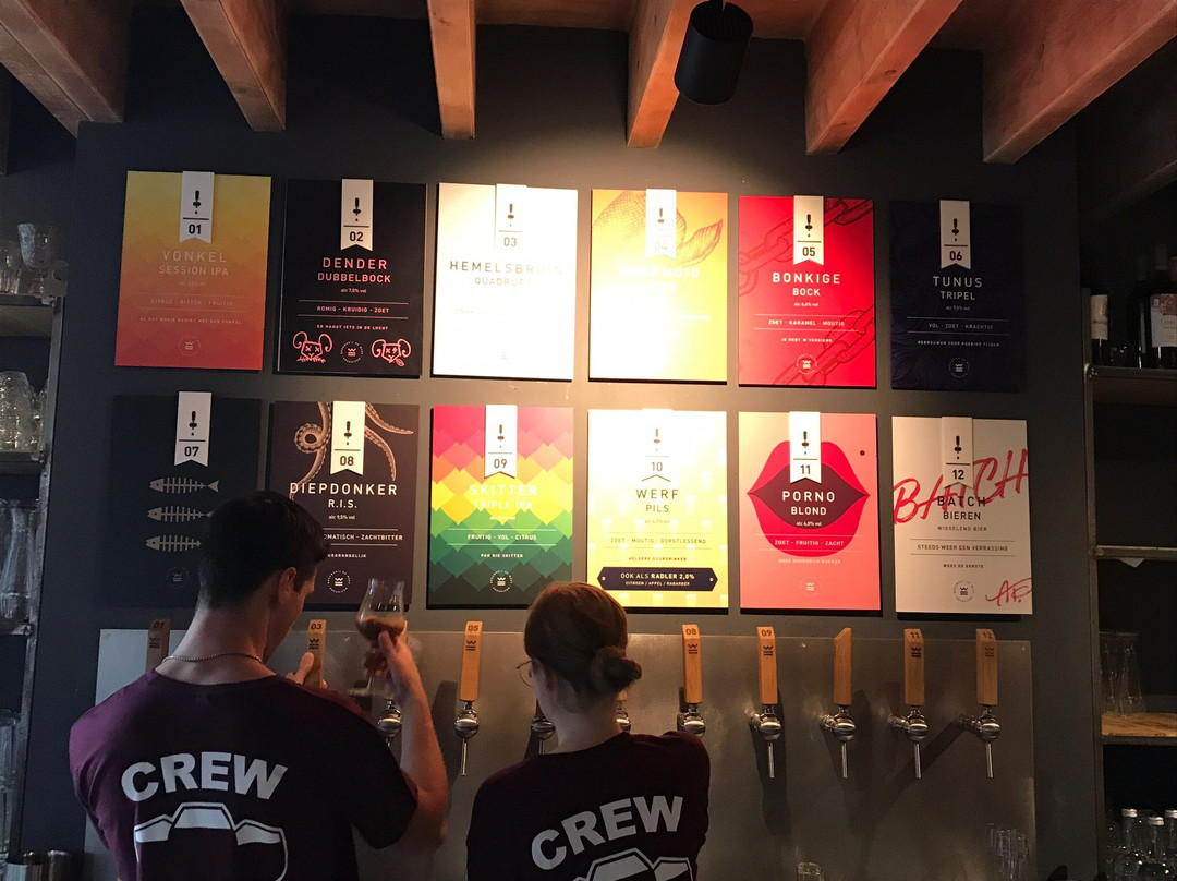 Brouwerij De Werf景点图片