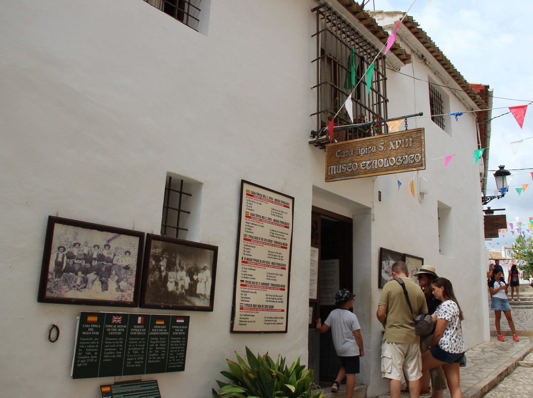 Museo Etnologico Casa tipica del siglo XVIII-瓜达莱斯特必去景点