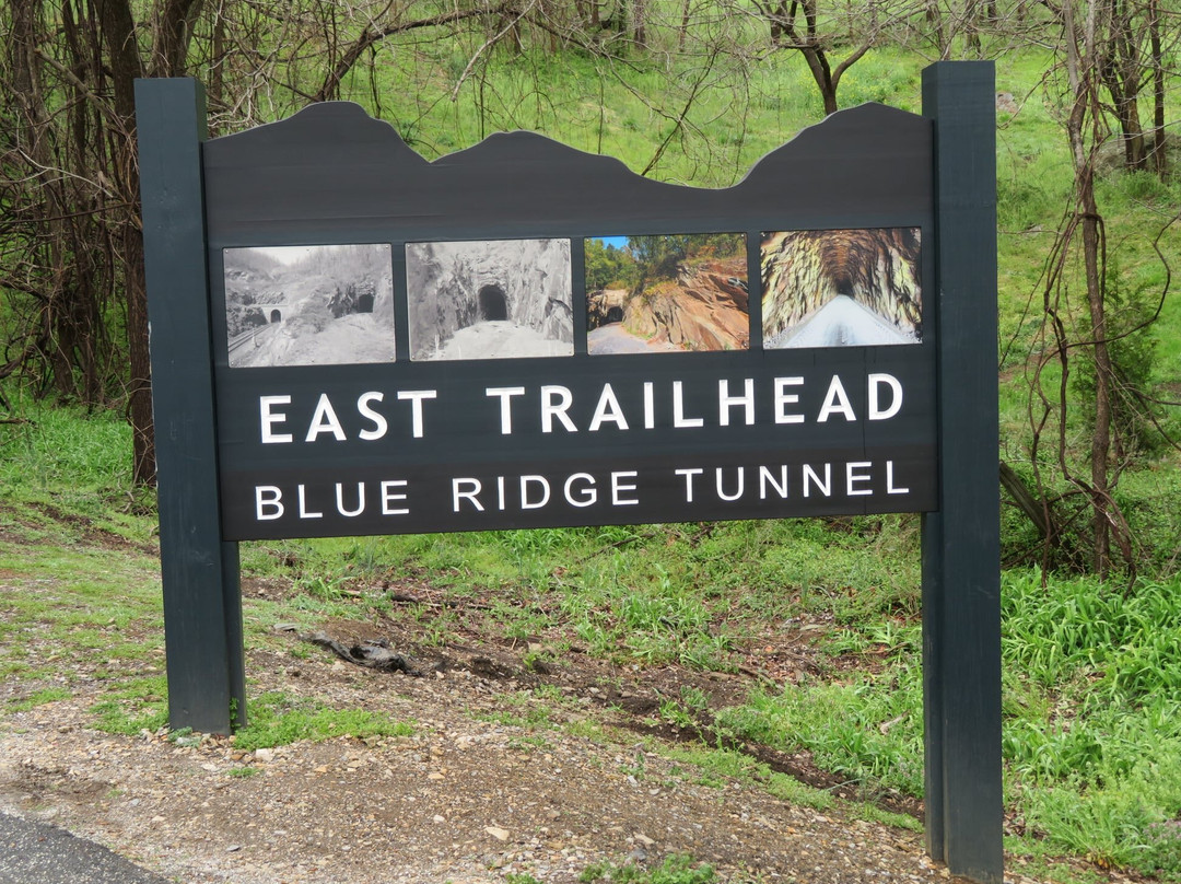 Blue Ridge Tunnel East Trailhead景点图片