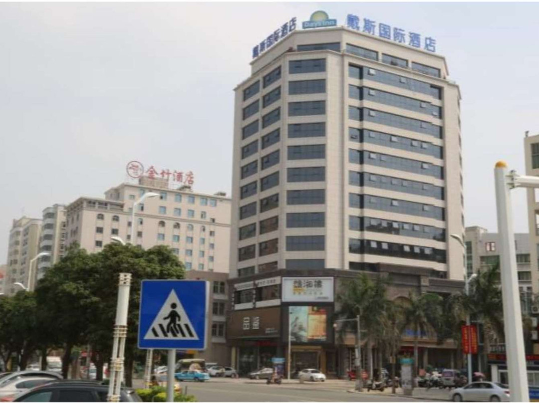 晋江坤豪国际酒店（泉州晋江五店市机场店）主图