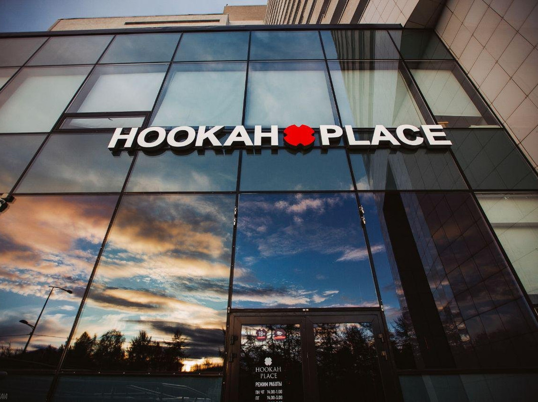 HookahPlace景点图片