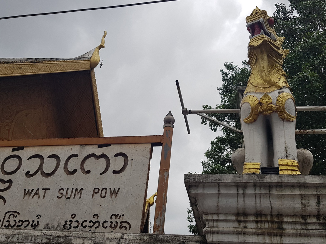 Wat Sum Pow-清迈必去景点