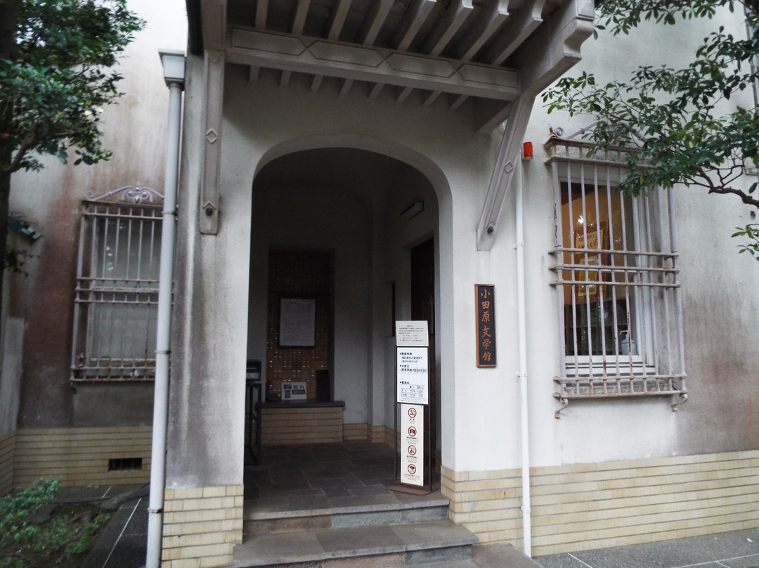 Odawara Museum of Literature景点图片