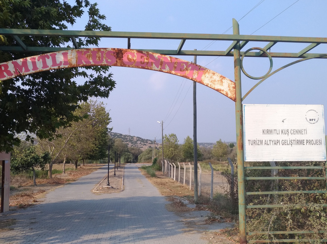Kirmitli Bird Sanctuary-Osmaniye必去景点