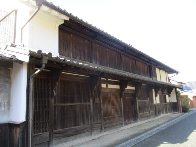 Seumatsu Family House-西予市必去景点