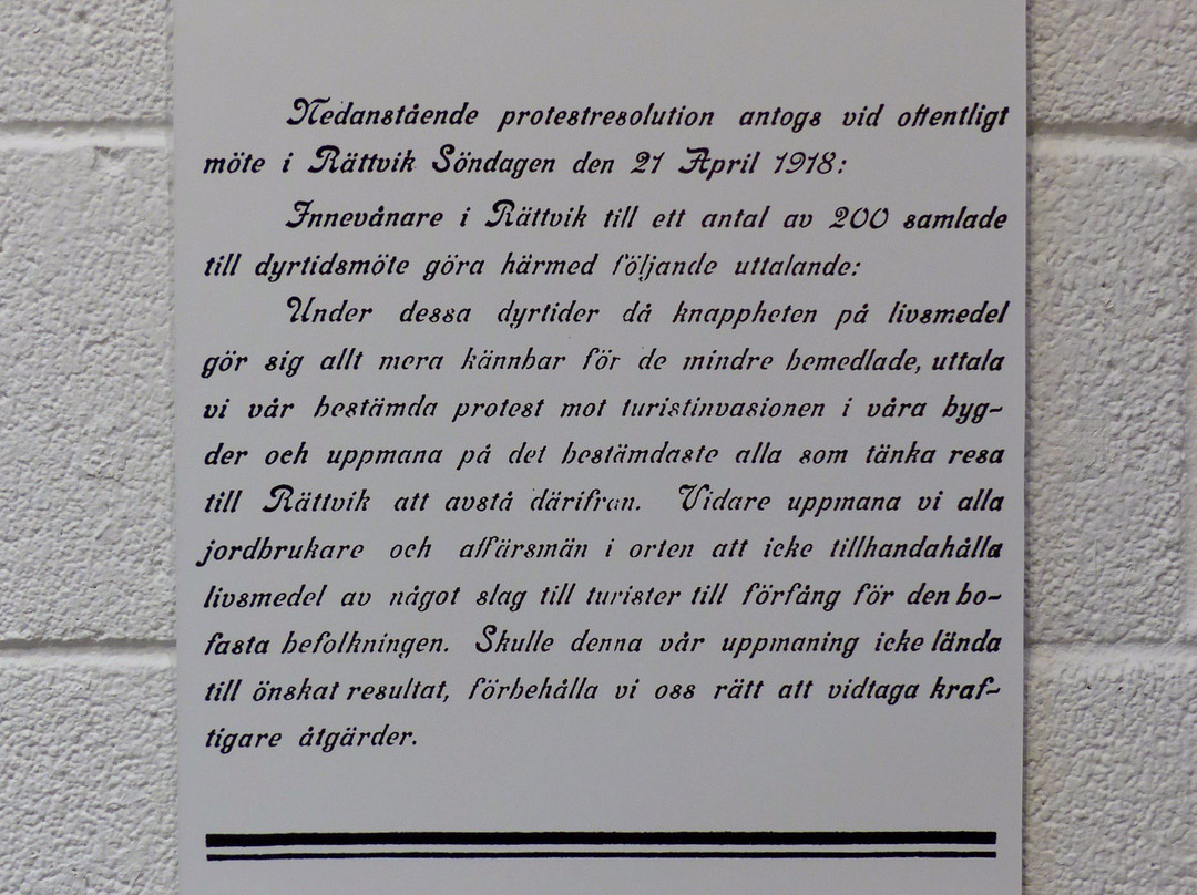 Kulturhuset-Rattvik必去景点