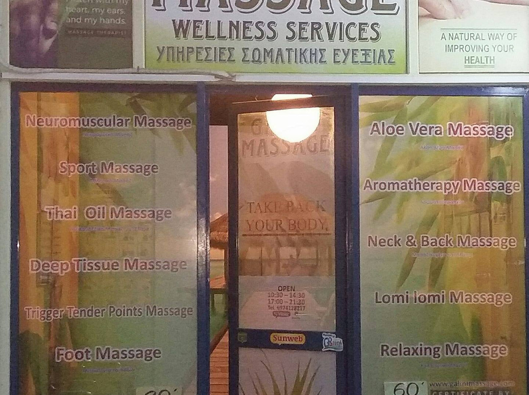 Agia Galini-Massage Wellness Services景点图片