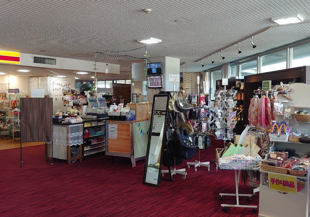 Kur Haus Goten主图