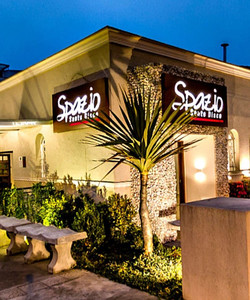 Spazio Santo Disco餐厅图片