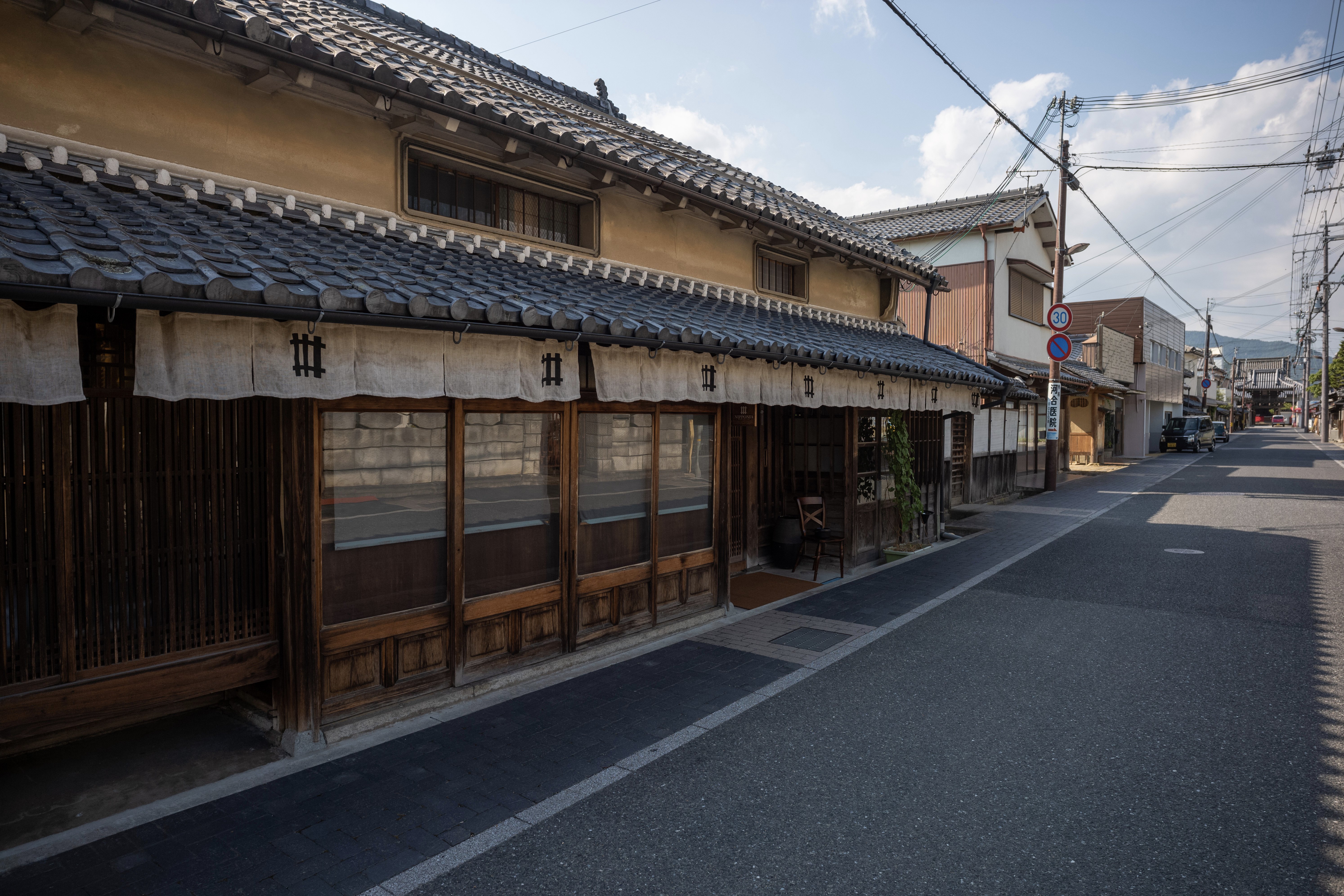 Sasayama Castle town hotel NIPPONIA-浴室