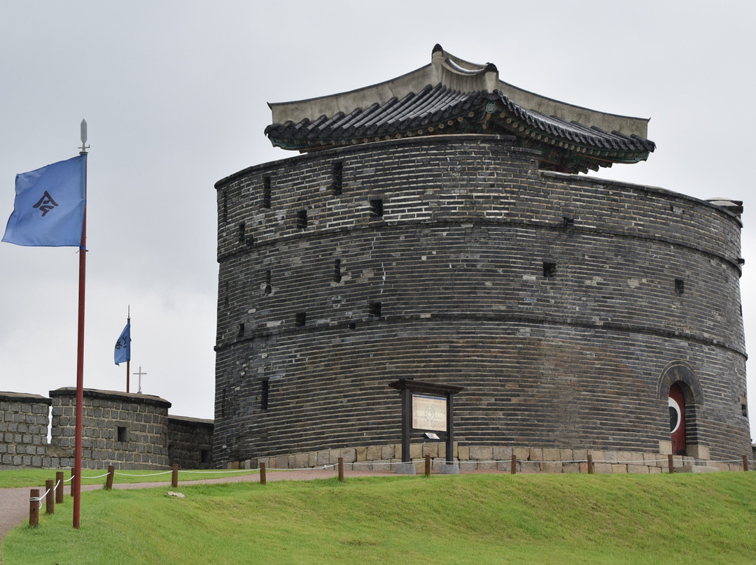 Dongbukgongsimdon-水原市必去景点