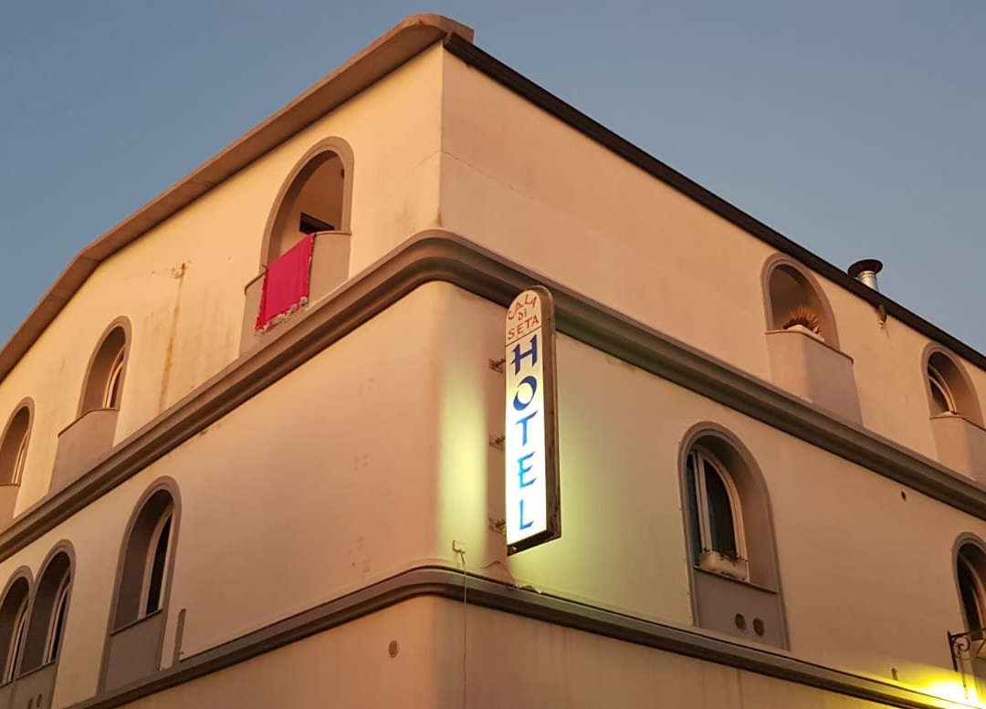 卡拉迪西塔酒店主图