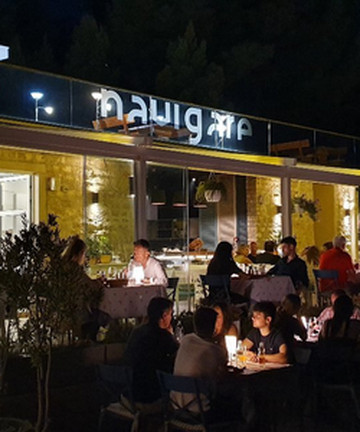 Restaurant Navigare餐厅图片