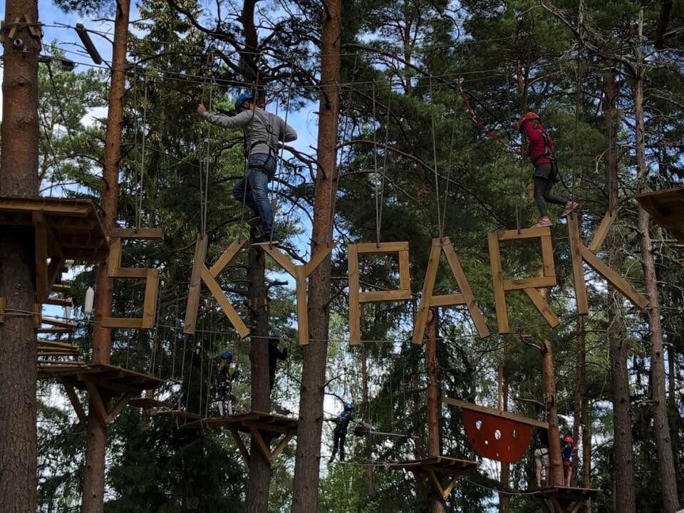 Skypark Vaxholm-Vaxholm必去景点