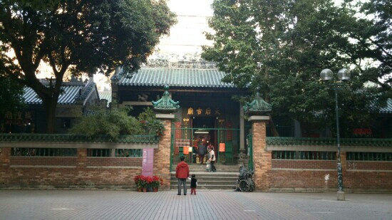 天后庙