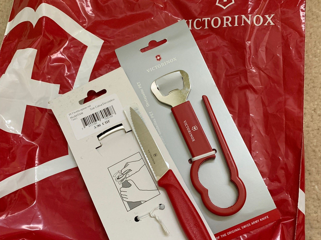Victorinox Flagship Store Zurich-苏黎世必去景点