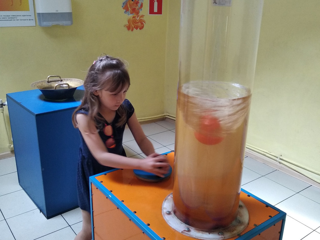 Einstein's Entertaining Sciences Museum景点图片