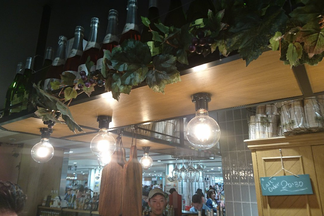 サンクゼール　シャポー船橋店