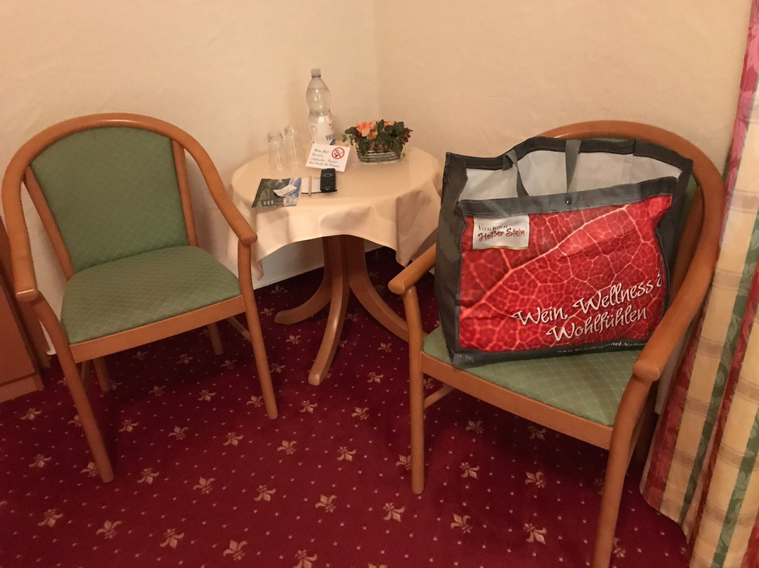 WeinBergHotel Nalbach Reil/Mosel主图