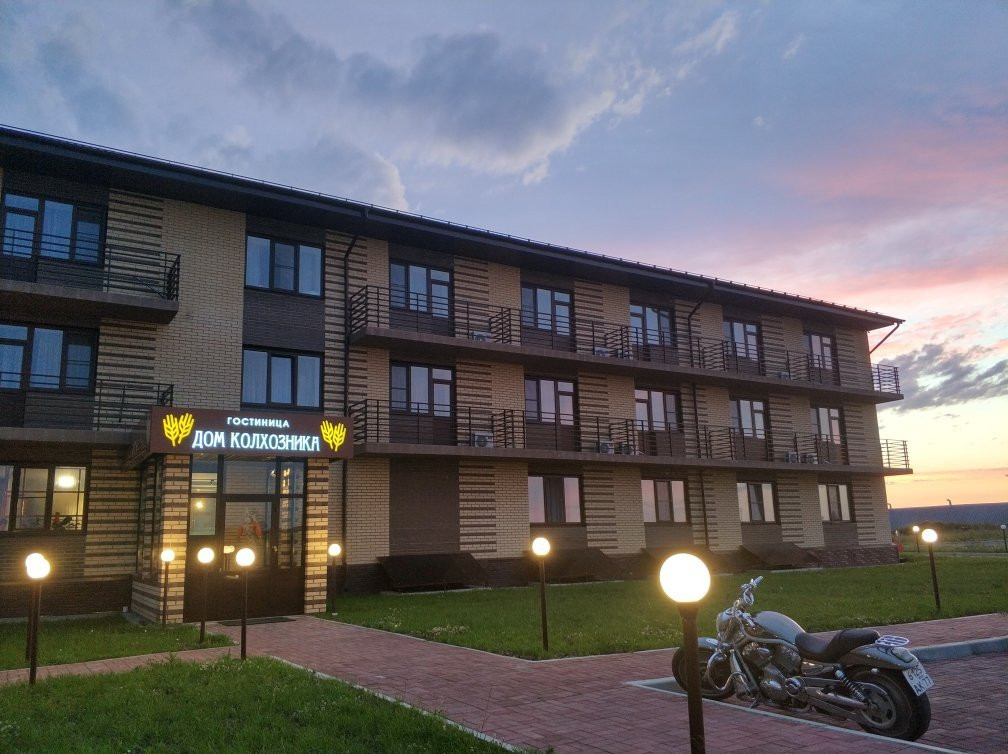 Dom Kolkhoznika主图