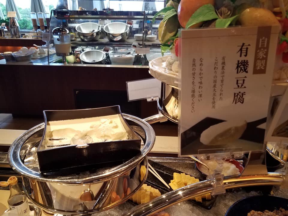 Grand Nikko Awaji-餐饮