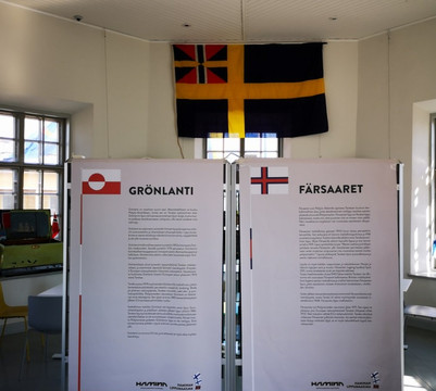 Lipputorni-Hamina必去景点