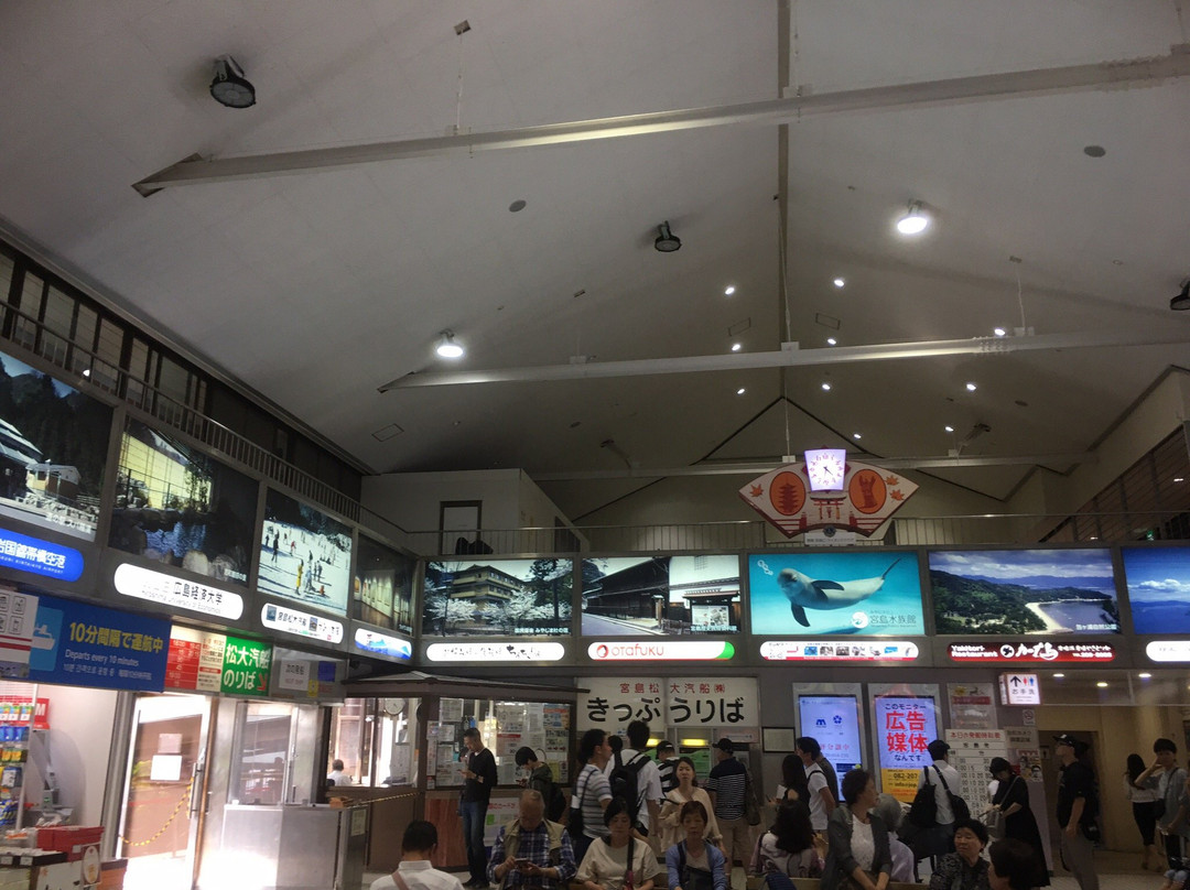 Miyajima Port Sambashi Bridge景点图片