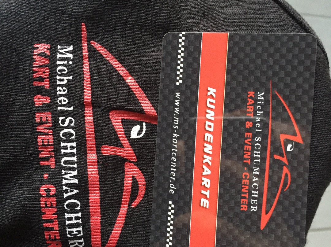 Michael Schumachers Kart+Eventcenter-科蓬必去景点