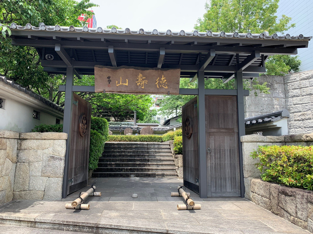Shojoji Temple景点图片