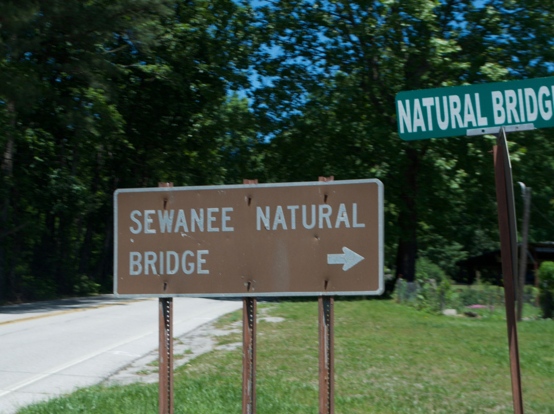 Natural Bridge State Natural Area景点图片
