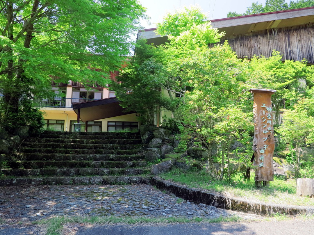 Yushin Valley景点图片