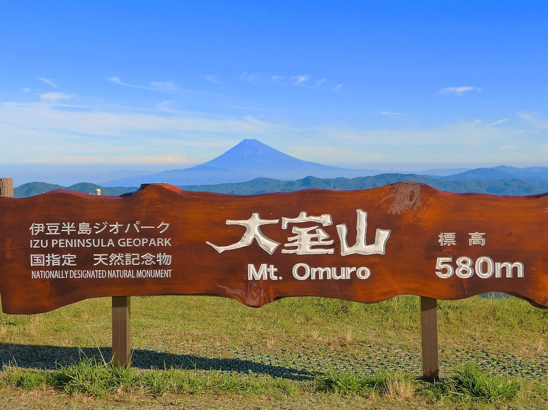Omuro Mountain Lift景点图片