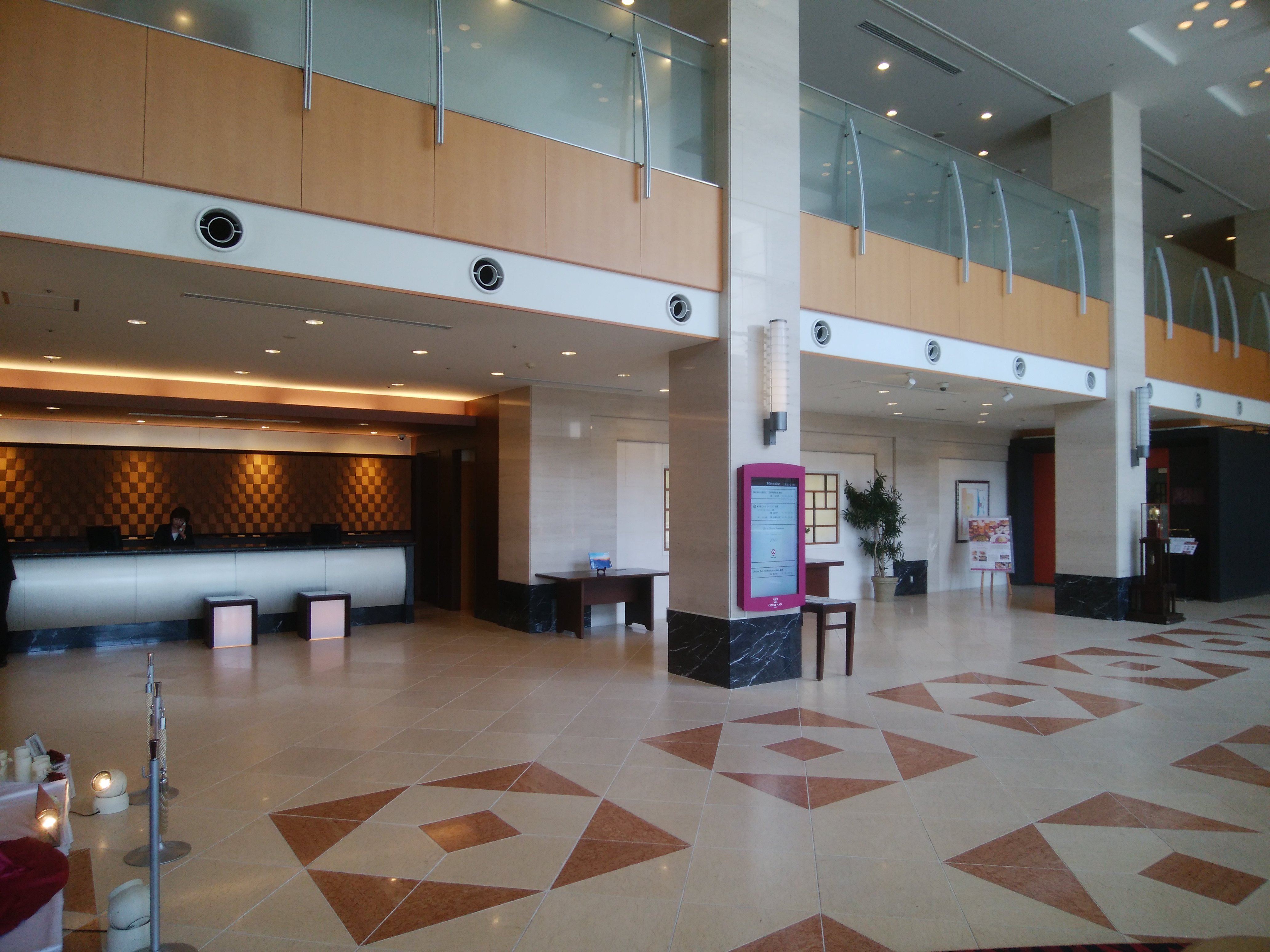 ANA Crowne Plaza Yonago, an IHG hotel-浴室