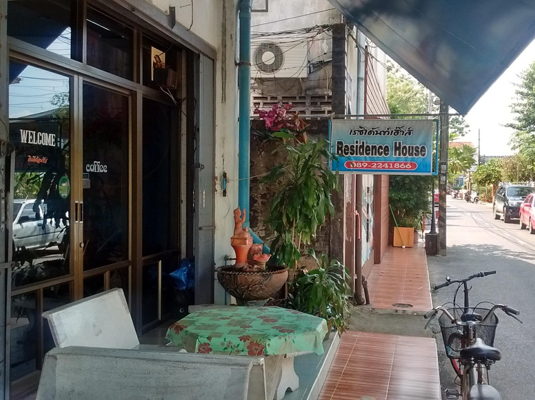 雷西登宾馆主图