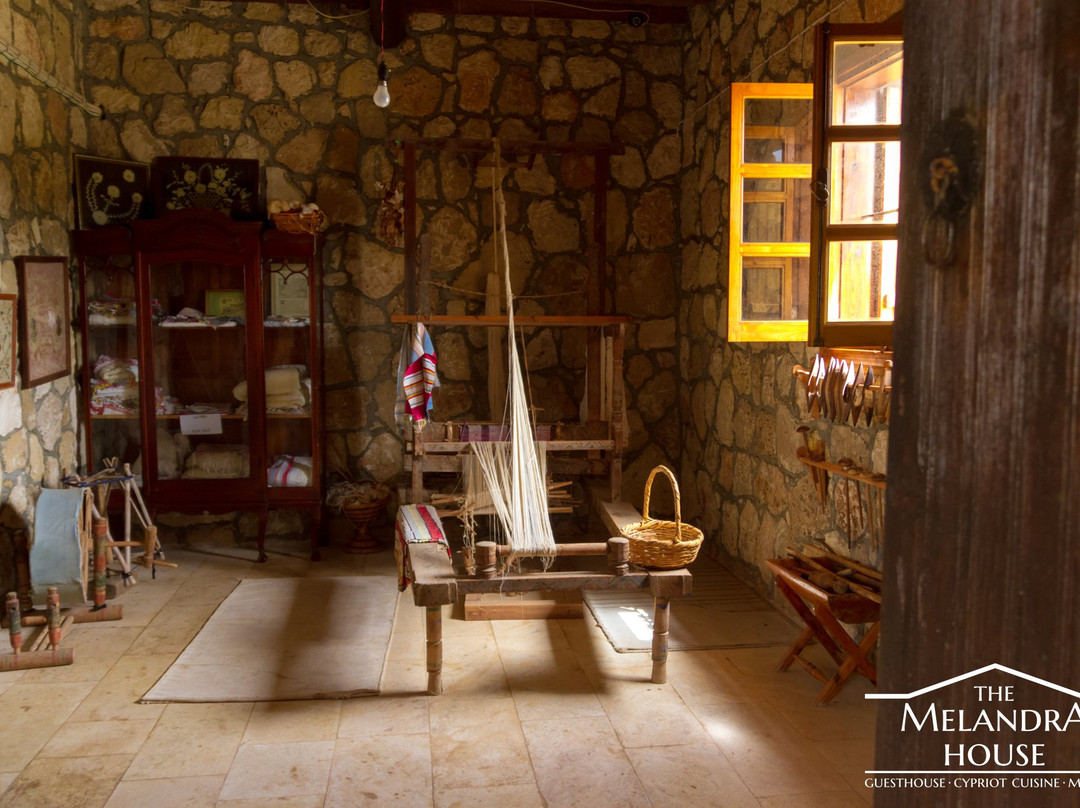 Melandra House主图