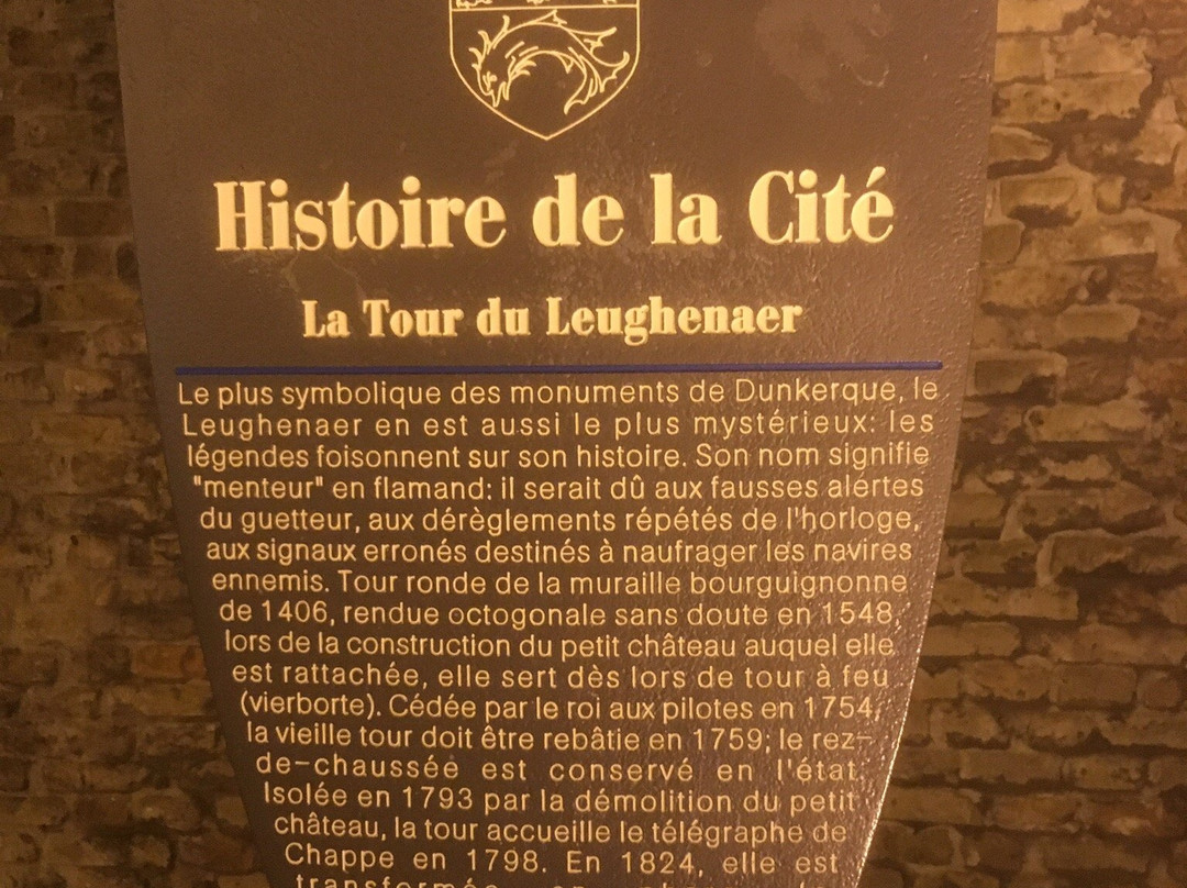 La Tour du Leughenaer-敦克尔克必去景点